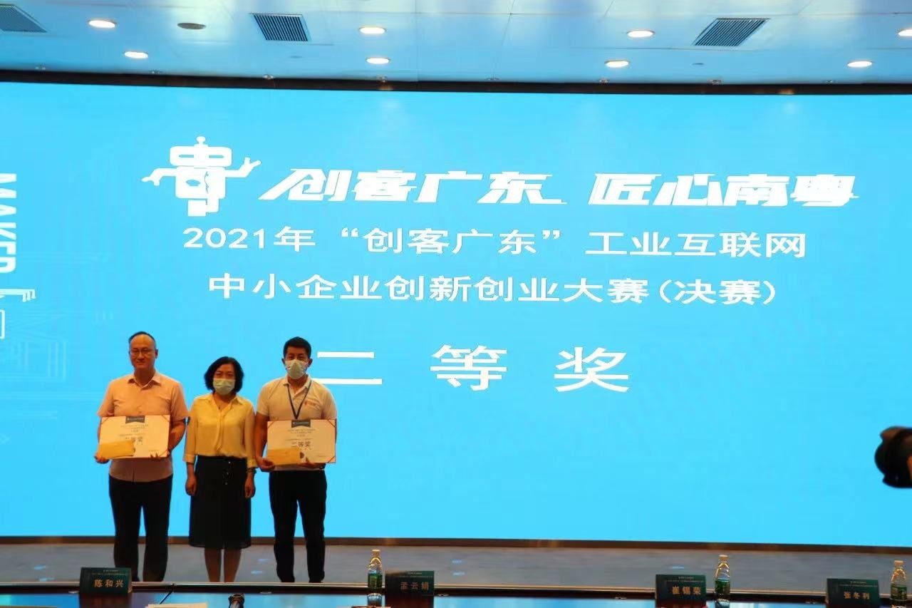 1628312126167208.jpg 222.jpg